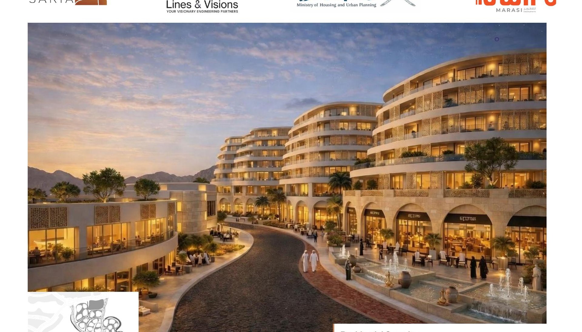 NH7 — Residential Serenity: Evening promenade with Omani arches